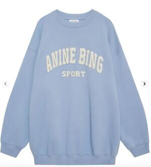 Anine Bing embroidered-logo organic cotton sweatshirt